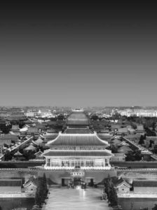 5 Ways of Looking at China's Forbidden City