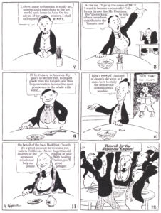 a six panel comic strip