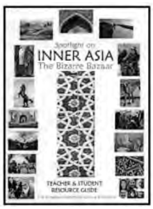 book cover for inner asia: the bizarre bazaar