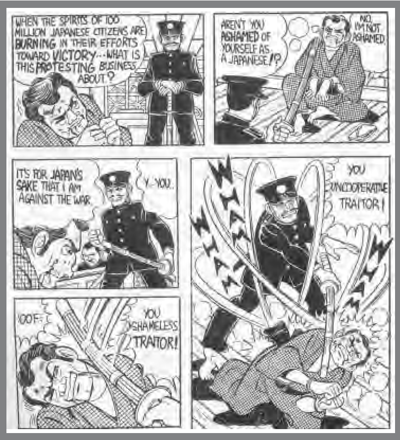 Graphic novel scene showing the discontinuity between Showa and Meiji foreign policy. Meiji man demonstrates passivity and careful contemplation before action on foreign affairs, while the Showa man shows aggressive tactics. 