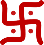 Image of Ancient symbol of auspiciousness, svastika in Sanskrit.