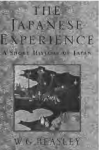 book cover for the japanese experience