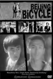 movie cover for beijing bicycle