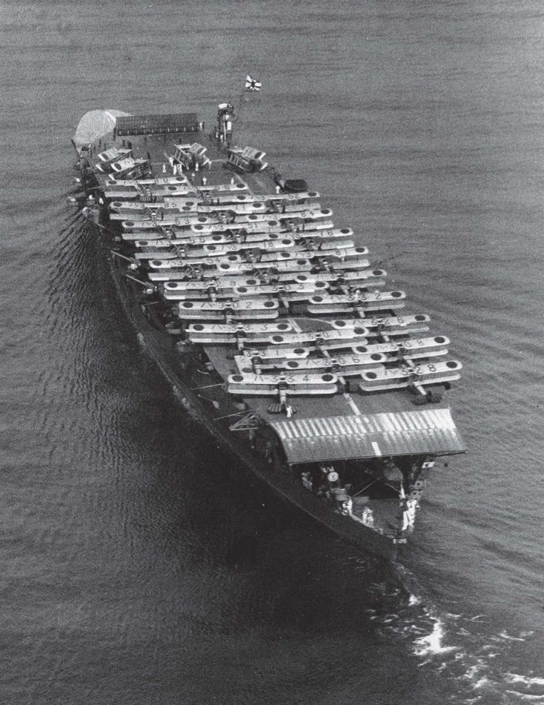 photo of a IJN carrier