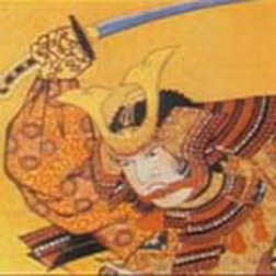 illustration of a samurai in gold colored armor