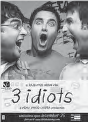 Cover for Three Idiots