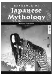 book cover for handbook of japanese mythology 