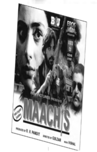 movie cover for maachis