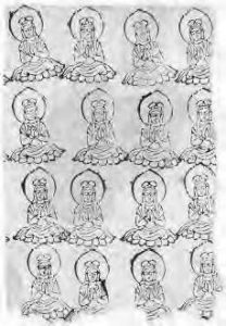 a patterned print of a bodhisattva in a sitting buddha position