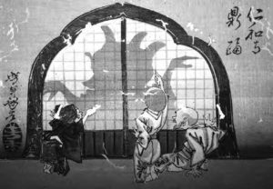 illustration of three people standing behind a paper wall that shows the shadow of a demon like figure