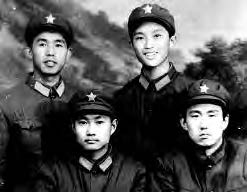 photo of four young men in military uniforms