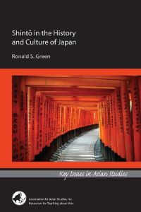 Book cover for Shinto in the History and Culture of Japan. Picture of the inside of red gates.