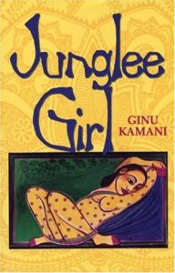 book cover for junglee girl by ginu kamani