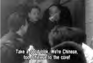 a screencap that says "take a good look. we're chinese, too. chinese to the core!"