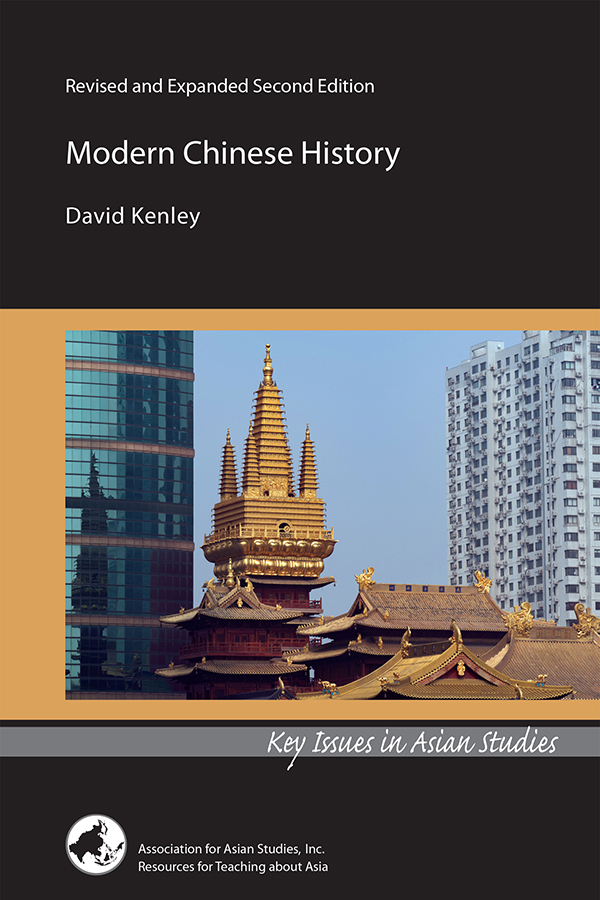 Cover of Modern Chinese History: Second Edition (David Kenley)