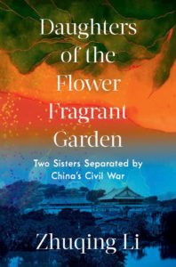 book cover for Daughters of the Flower Fragrant Garden
