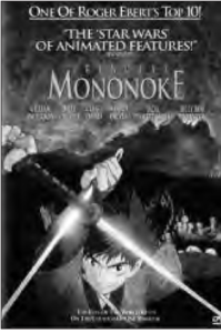 movie cover for princess mononoke