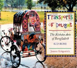 CD-ROM cover for the transports of delight: The Rickshaw Arts of Bangladesh