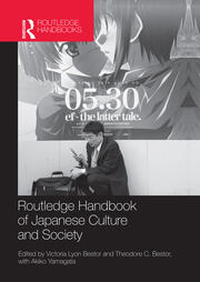 book cover for Routledge Handbook of Japanese Culture and Society