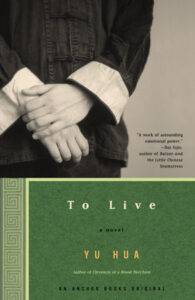 book cover for to live