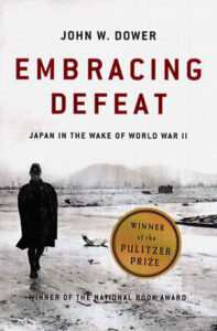 book cover for embracing defeat