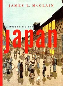 book cover for japan a modern history