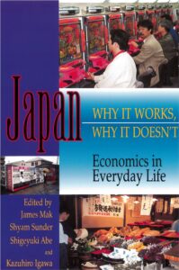 book cover for japan why it works why it doesn't