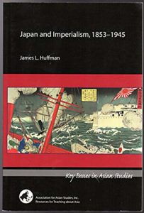 The book cover of 'Japan and Imperialism, 1853-1945.' The background photo features a painting depicting a Japanese naval battle scene, emphasizing the significance of Japan's navy in the context of Japanese imperialism.