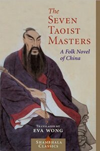 book cover for Seven Taoist Masters: A Folk Novel of China
