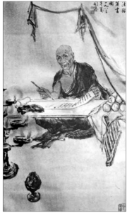 Image of monk Faxian who is writing