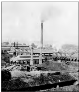 A steel factory