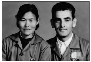 Photo of a couple