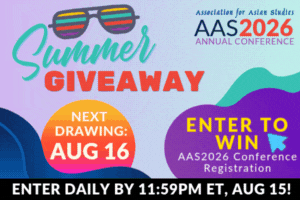 Advertisement for the AAS 2026 Summer Giveaway, inviting viewers to enter daily by 11:59pm ET on August 15.