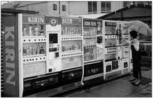 Beer vending machines with sign of KIRIN