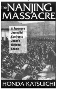 Book cover for The Nanjing Massacre