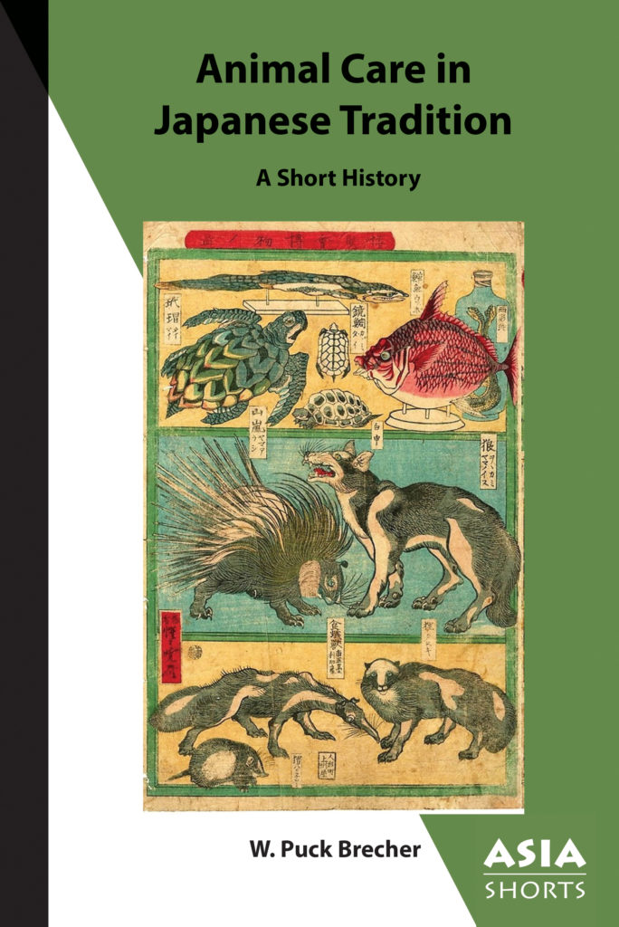 Cover of Animal Care in Japanese Tradition: A Short History  (W. Puck Brecher)