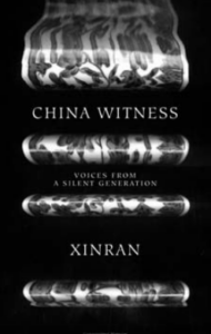 Cover of "China Witness"
