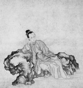 illustration of a man lounging