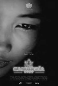 movie cover for cambodia 2099, pictures half a girl's face