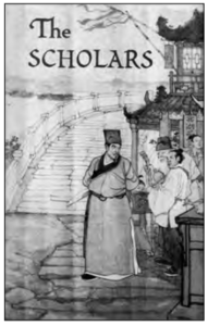 Cover for The Scholars