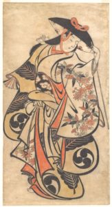 illustration of a woman in a kimono