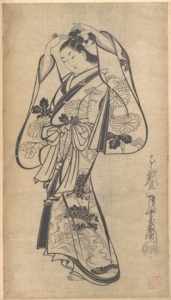 illustration of a woman in a kimono