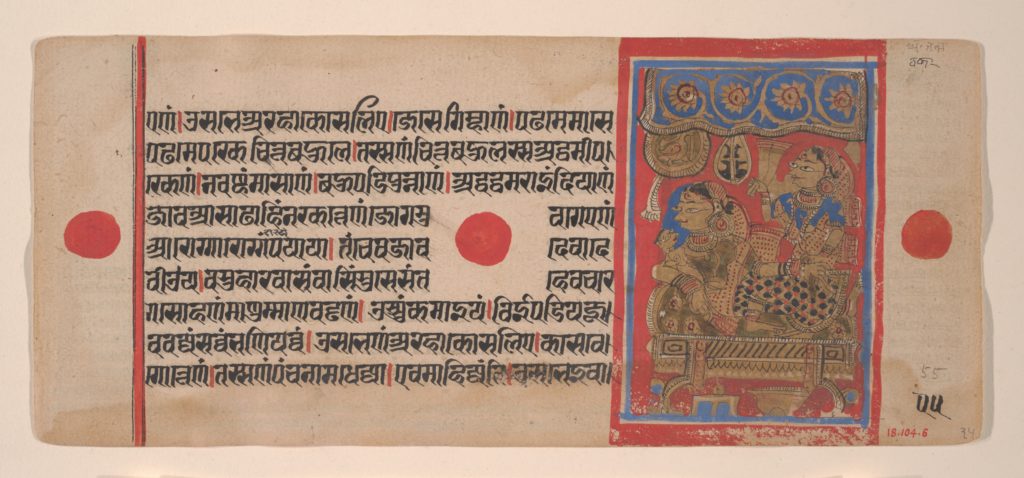 A manuscript with an idol and some texts