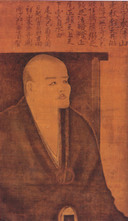 A painting depicting Dōgen as a young man with a shaved head, dressed in a loose traditional garment. Dōgen is shown gazing into the distance with a contemplative expression. Faded Chinese calligraphy adorns the background of the painting, adding a sense of artistic and cultural depth to the portrayal of Dōgen, a prominent figure in Japanese Zen Buddhism.