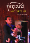 Don't Give Up Film Poster