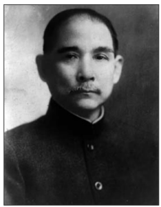 Image of Dr. Sun Yat-sen.