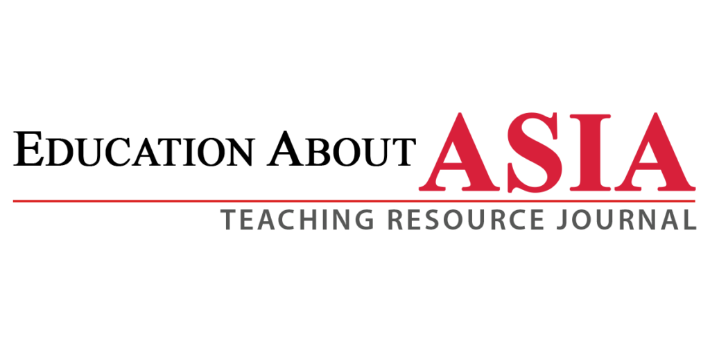 Logo of the Education About Asia Teaching Resource Journal