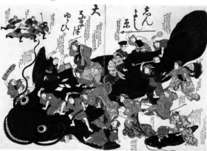 Image shows crowds in traditional Japanese costumes fighting on the backs of a big fish