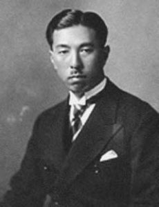 portrait of prince konoe.