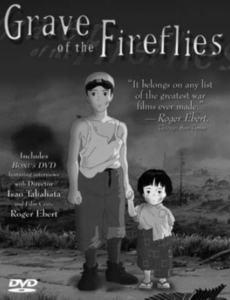 DVD cover of "Grave of the Fireflies"